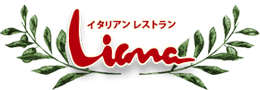 Trattoria da Luigi